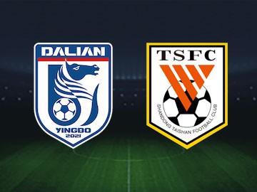 开云体育在线-博主：大连英博明日将与山东泰山热身