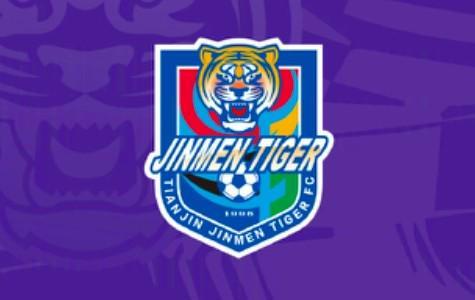 开云入口-热身赛：天津津门虎1-1首尔FC，季胜攀助攻，石炎进球