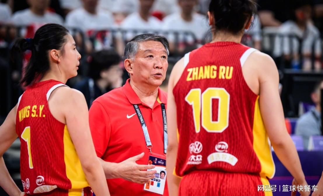 开云-险遭19分大逆转！女篮险胜巴西却遭狂批：宫鲁鸣集训3个月在干啥